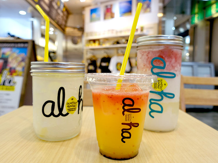 閉店】『ワウワウハワイアンレモネード』 ｜ 名古屋情報通