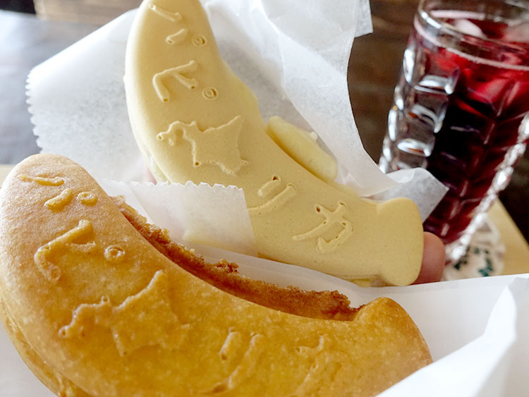 ばななっ子（餡入り） 入手困難na昭和レトロな菓子型 バナナ焼き