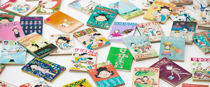 サザエさん生誕70年記念　よりぬき長谷川町子展　限定グッズ　グラス　5個セット サザエさん生誕70年記念 よりぬき長谷川町子展』松坂屋美術館で開催