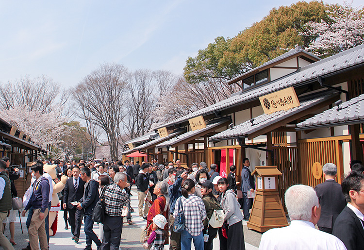 名古屋城 オファー 近くの服屋