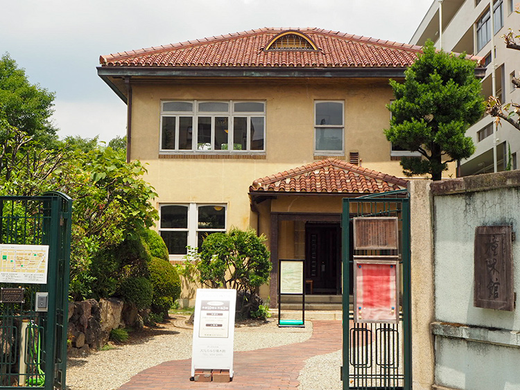 【むちらぶ@（本日評価予定）】んきや 古い木造店舗 自然に囲まれたカフェ 名古屋市東区】本格的な冬到来前に！「SHUMOKU CAFE」のテラスで