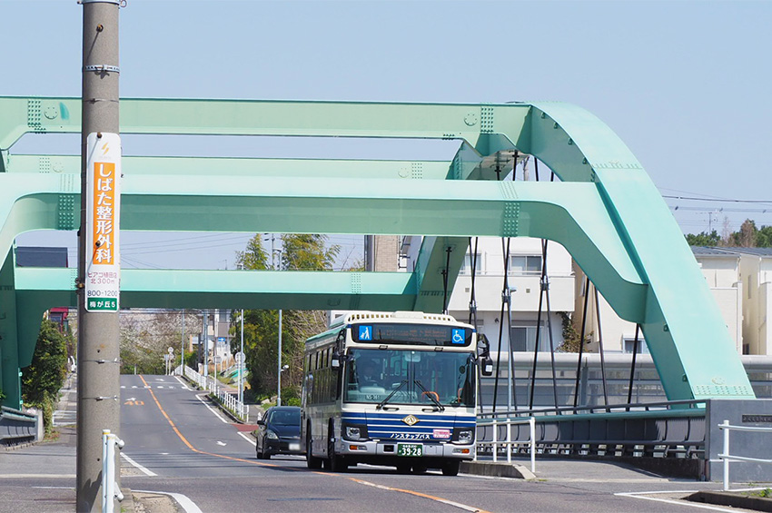 平成最後に平成の名を冠する橋を渡る旅【市バスの車窓から⑥