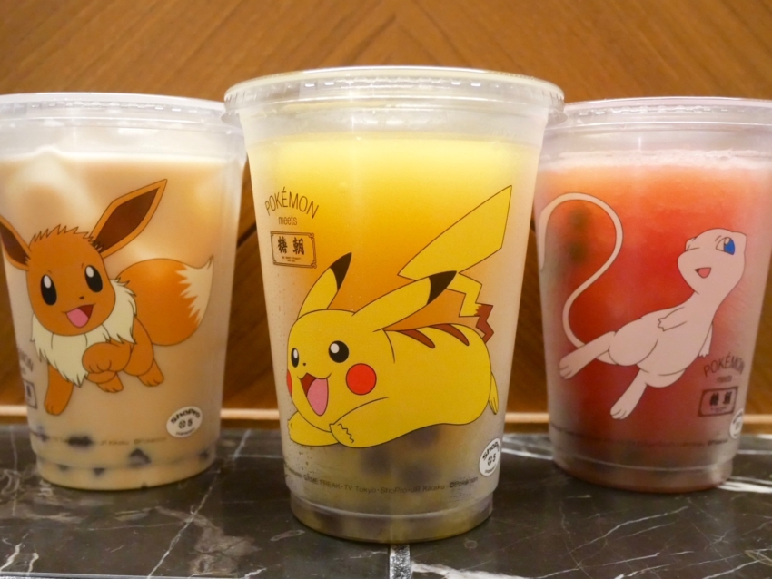 ポケモンコラボ】タイ限定 OISHI お茶 4本 - メルカリ
