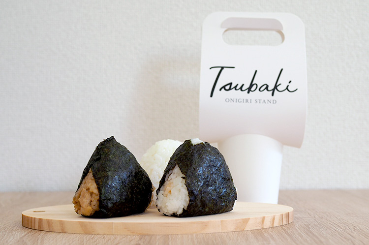 丸の内にオープン『Tsubaki ONIGIRI STAND』でおしゃれカワイイ