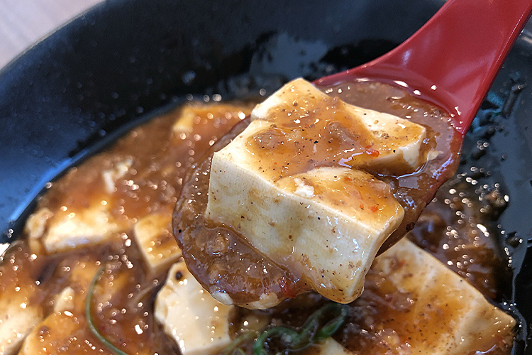 東区平田町『麻婆飯店Ni-nya』で超お値打ち本格麻婆豆腐を味わう