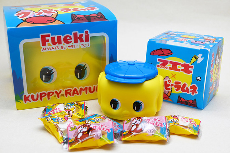 fueki-land9.jpg fueki-land9.jpg