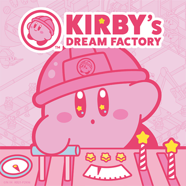 カービィとめぐる、スイーツ工場の見学ツアー『KIRBY's DREAM FACTORY