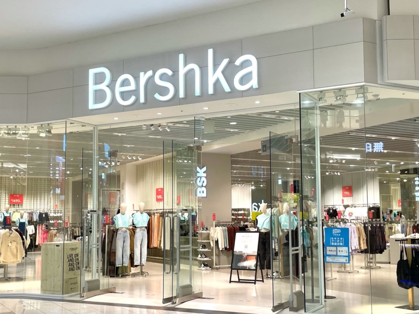 東海地方から撤退へ…『Bershka(ベルシュカ) イオンモール大高店』が1月 ...
