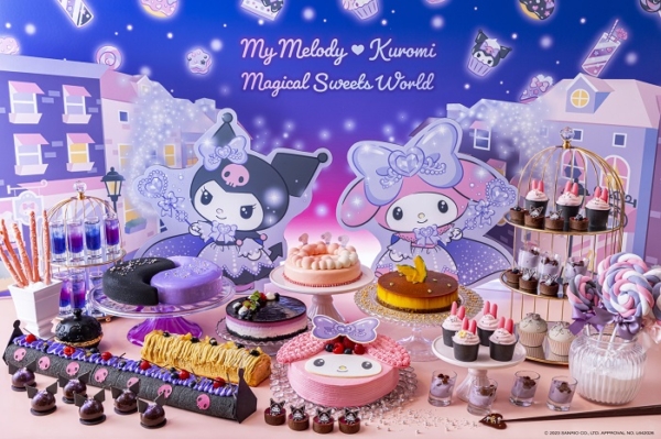 Amazon | Wonderful life 台湾限定 コラボ 原木製 マイメロ