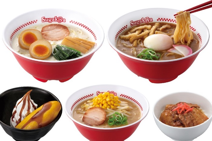 スガキヤ 味噌 煮込み うどん ショップ 鍋