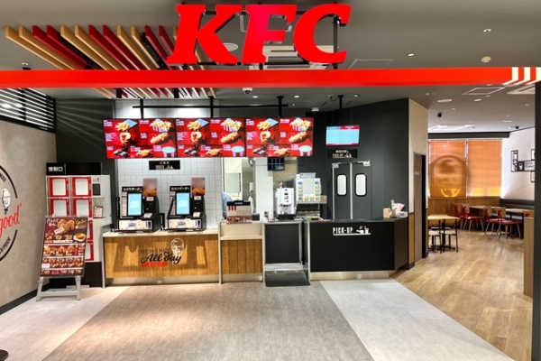 港区】『ケンタッキーフライドチキン ポートウォークみなと店』2023年