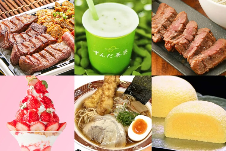 スイデン SJF-250 ジェットスイファン【野田愛宕店】【店頭取引限定