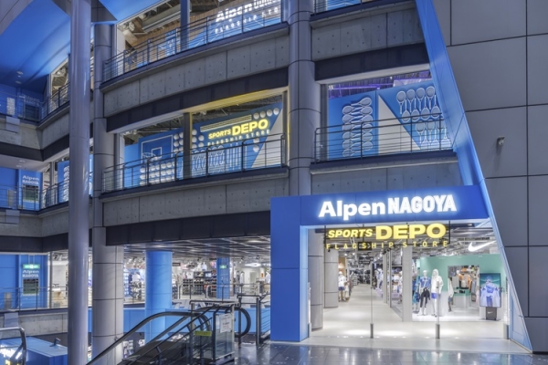 日本最大級の全貌が明らかに!アルペングループ旗艦店「Alpen NAGOYA(アルペン名古屋)」栄・ナディアパークに3月29日オープン ...
