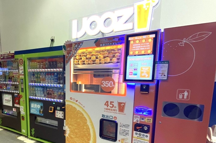 話題の生搾りオレンジジュース自販機「IJOOZ(アイジュース)」が名古屋 