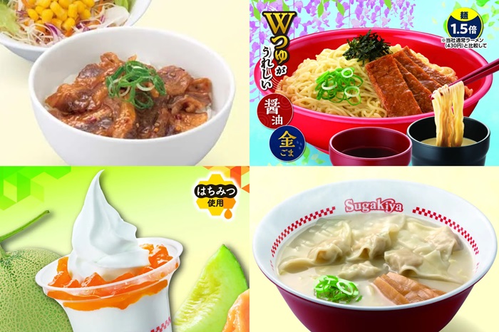 スガキヤ』が春の新メニュー、ざるラーメンやメロンスイーツなどを提供