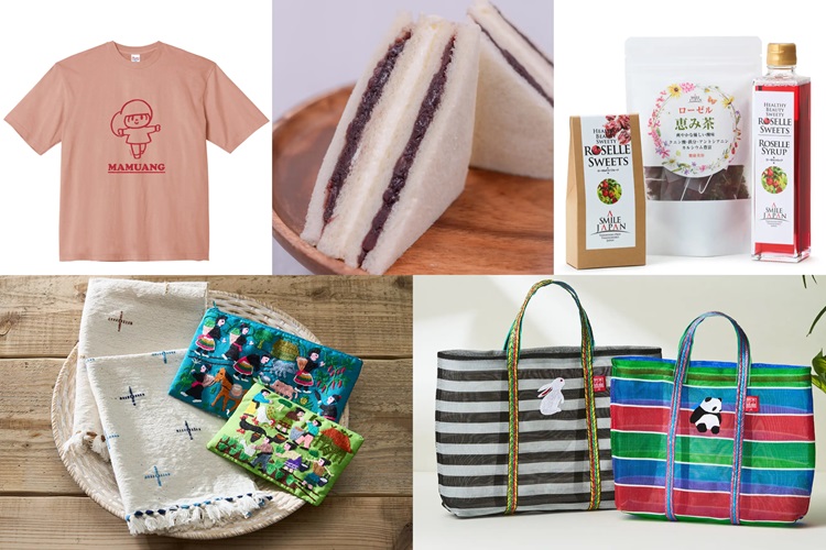 レトロ可愛いアジアン雑貨、エスニックアイテムが集結「アジアン