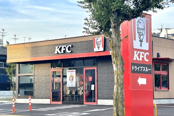 西区】『ケンタッキーフライドチキン 名古屋平田店』2024年7月29日