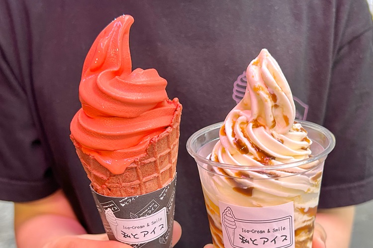 アイスクリーム イス 置物 ソフトクリーム 個性的 アメリカン