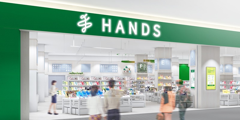 緑区】『ハンズ イオンモール大高店』2024年9月26日オープン