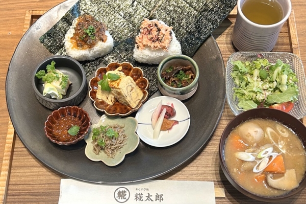 おむすび kojitaro-omusubi001-600x399.jpg