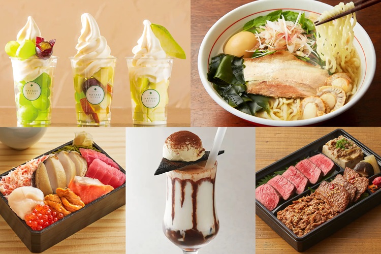 takashimaya-touhoku202411001.jpg