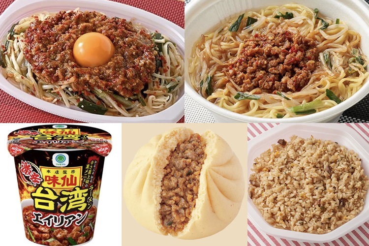 味仙本店』監修！台湾ミンチまん、台湾ラーメンなどが東海・甲信・北陸