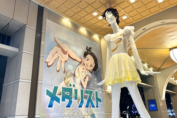 ナナちゃん様① レントゲンナナちゃん（DAIDO MEDICAL SQUARE） ※5月28日(火