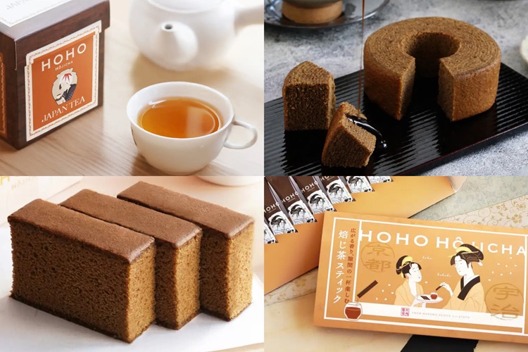 Amazon.co.jp: 森半 毎日のほうじ茶 (2.5g×50P)×4個 : 食品