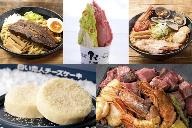 白い恋人チーズケーキが全国初登場！「初夏の大北海道物産展」松坂屋