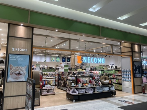 『ペテモ mozoワンダーシティ店』が4月18日にリニューアルオープン!わんことねこさんのグッズ売り場が拡充! | 名古屋情報通