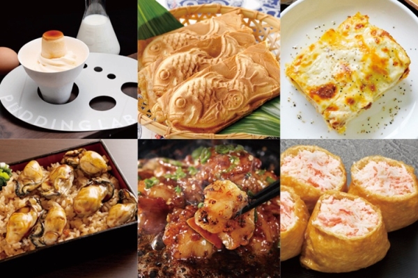 全国の美味しいグルメが集合「おいしさ満載！ホシミツまんぷく祭」星ヶ丘三越で6月2日まで開催。｜名古屋情報通