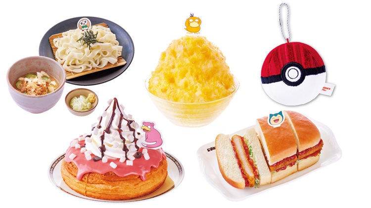 コメダ珈琲ポケモン ポケモンと、たっぷりくつろご。」キャンペーン｜コメダ珈琲店