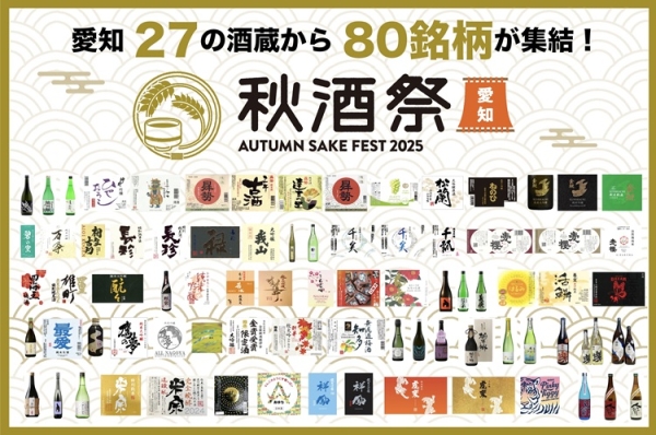 暁Records 秋の新譜スペシャル全盛り8点セット 例大祭 M3 秋 新譜 akizakematsuri-2025001-600x398.jpg