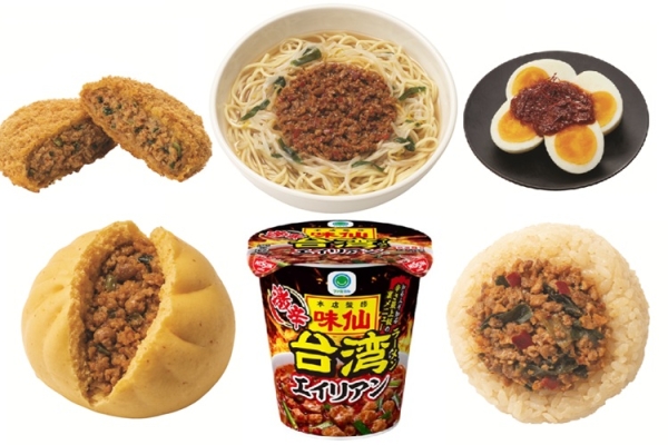misen-familymart2025001-