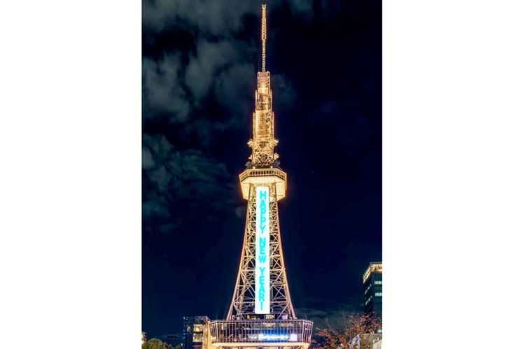 mirai-tower-countdown001.jpg