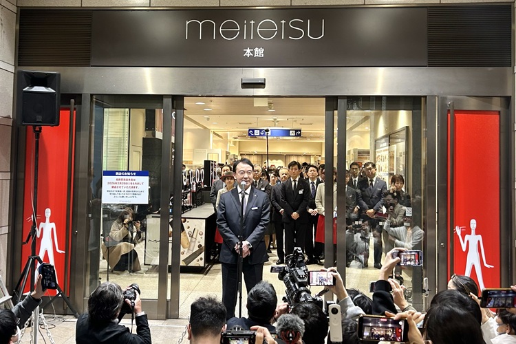 meitetsu-close001.jpg