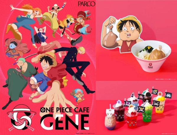 onepiece-cafe-gene001-600x459.jpg