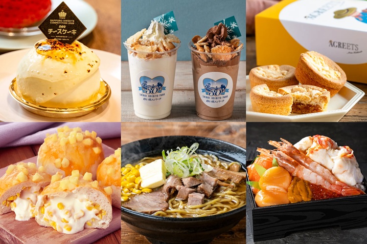 飲む白い恋人、東海エリア初登場のラーメンも「初夏の大北海道物産展