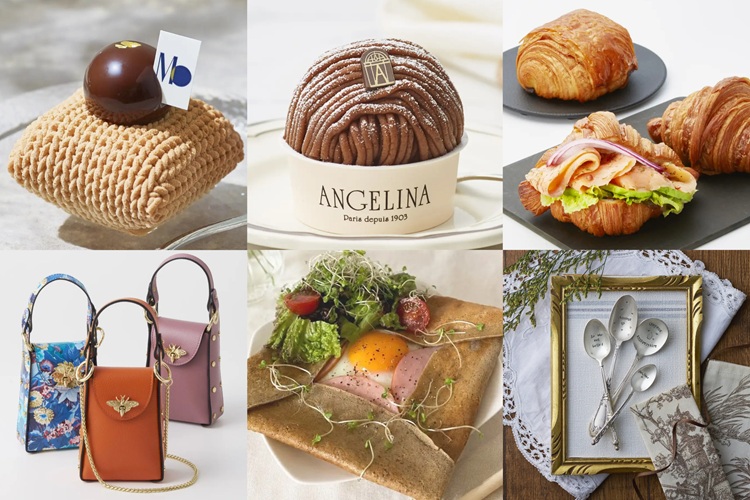 france-takashimaya-2026001.jpg
